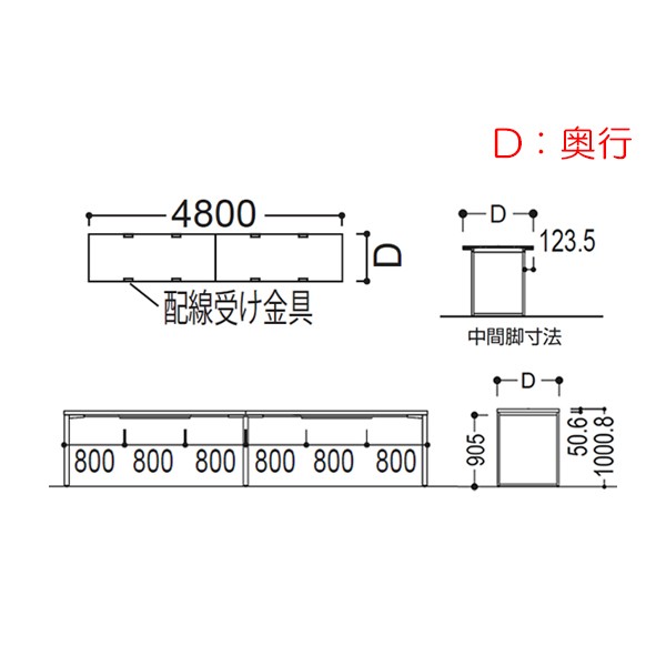 Alt Piazza MB29BA-MX53ミーティングテーブル②TA2618 Alt Piazza MB29BA-MX53ミーティングテーブル②TA2618
