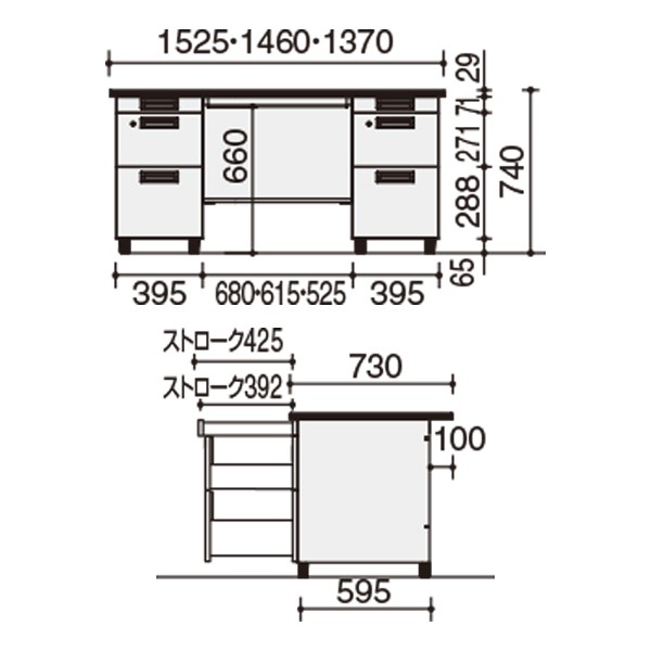 SD-SR2D33N3【送料無料】 | コクヨ 事務用デスクSR型通販 - Kagg.jp