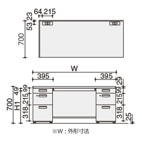 SD-BSN167DC3F11N3【送料無料】 | コクヨ BS+通販 - Kagg.jp