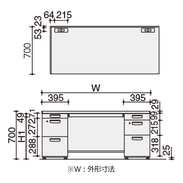 SD-BSN167DV3F11N3【送料無料】 | コクヨ BS+通販 - Kagg.jp