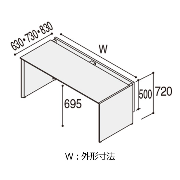 ふくまこ様オーダー品　奥行き525、長さ1150、天板高さ750 片面基本PF1207 5-159-1123【送料無料】 | ウチダ Arcena通販 - Kagg.jp