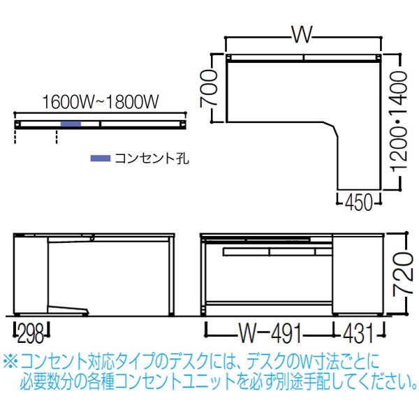 3VLNLA-MK57【送料無料】 | オカムラ ADVANCE通販 - Kagg.jp