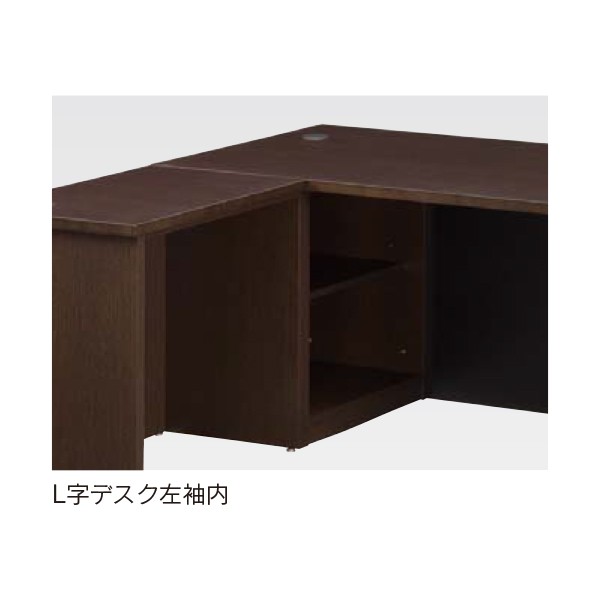 L型デスクW1600 6-320-8210【送料無料】 | ウチダ ED-SY通販 - Kagg.jp