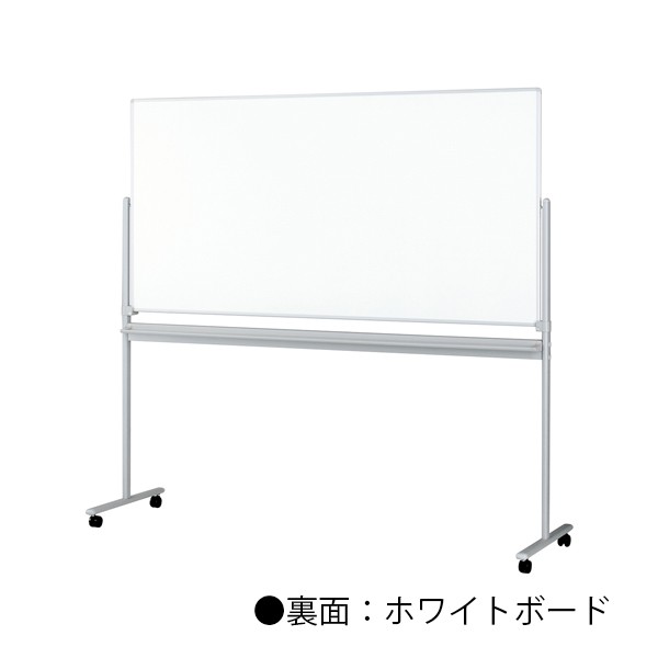 W-KR360 21-076【送料無料】 | プラス ホワイトボード通販 - Kagg.jp