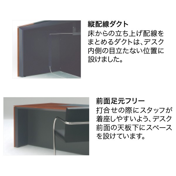 D8-2331 667-117【送料無料】 | プラス D8通販 - Kagg.jp