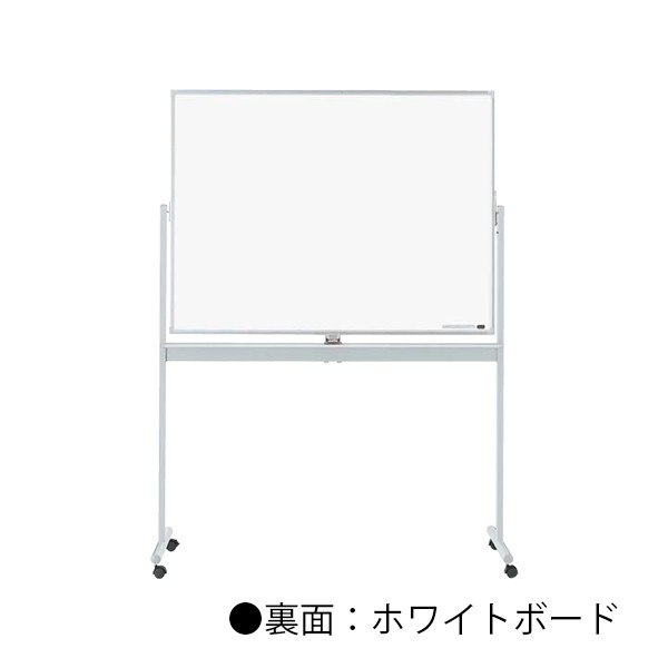3×4型 SW／SW 6-190-6634【送料無料】 | ウチダ 脚付ボード