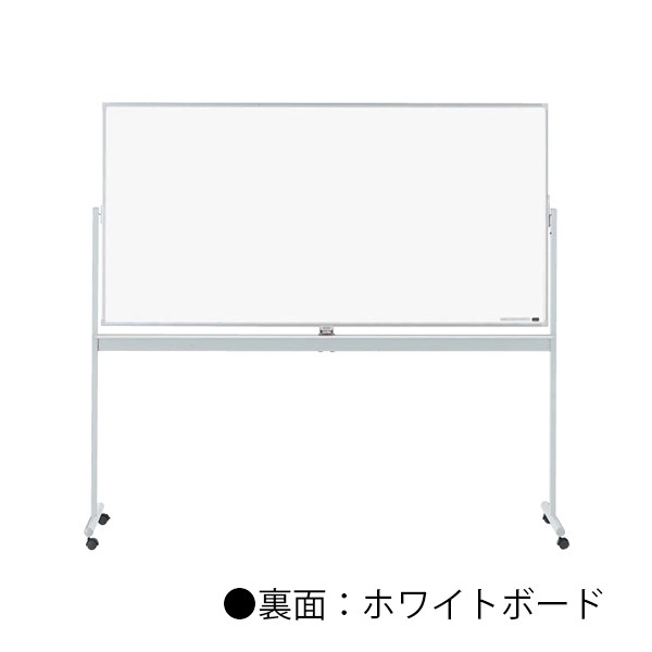 3×6型 HWA／HWA 6-190-6736【送料無料】 | ウチダ 脚付ボード