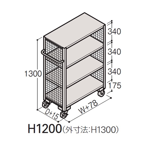 ERC-343434-W7【送料無料】 | イトーキ 軽量キャスタータイプRC型通販 