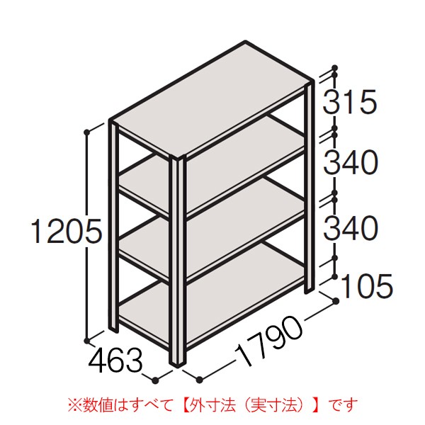 ereike様、専用　ホルベイン　アトリエキャビネット　holbein 洋室用キャビネット No.6