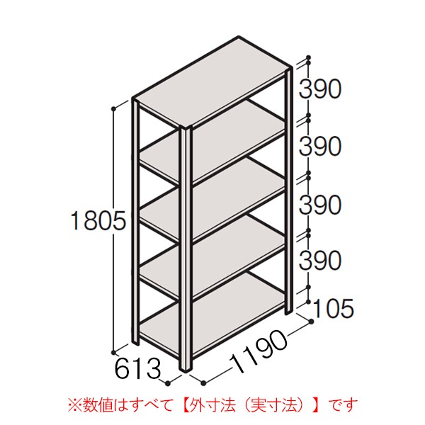 【現地引取り限定】ITOKIイトーキ 木製本棚　現地引取不可者の【いいね】お断り 現地引取り限定】ITOKIイトーキ 木製本棚 現地引取不可者の