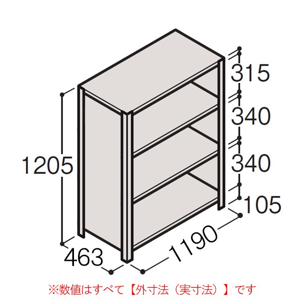 ERE-24443【送料無料】 | イトーキ 軽量ボルトレス単体タイプRE型通販