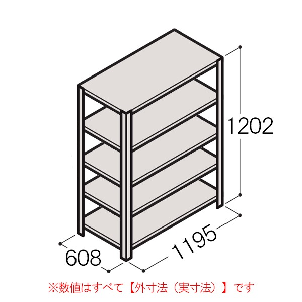 ERR-144640-W7【送料無料】 | イトーキ 軽量タイプRR型通販 - Kagg.jp