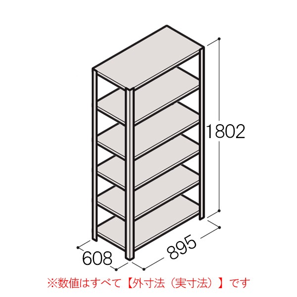 ERR-163650-W7【送料無料】 | イトーキ 軽量タイプRR型通販 - Kagg.jp