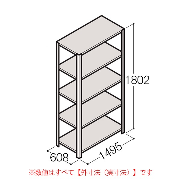 ERR-165640-W7【送料無料】 | イトーキ 軽量タイプRR型通販 - Kagg.jp