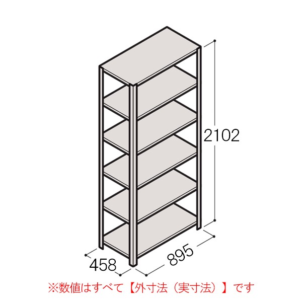 ERR-173450-W7【送料無料】 | イトーキ 軽量タイプRR型通販