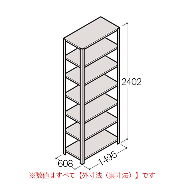 ERR-185660-W7【送料無料】 | イトーキ 軽量タイプRR型通販 - Kagg.jp