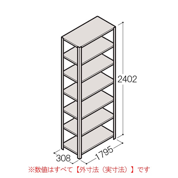 ERR-186360-W7【送料無料】 | イトーキ 軽量タイプRR型通販 - Kagg.jp