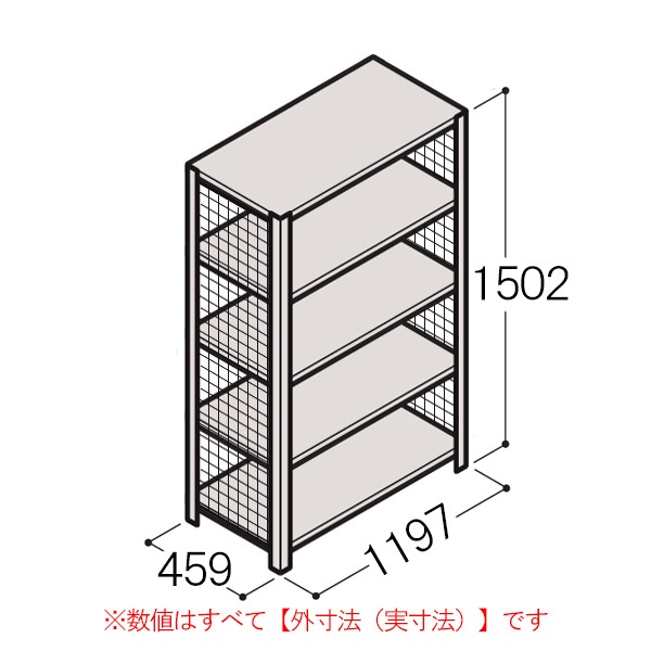 ERR-354440-W7【送料無料】 | イトーキ 軽量タイプRR型通販 - Kagg.jp