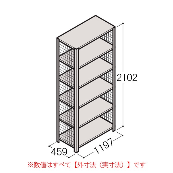 ERR-374450-W7【送料無料】 | イトーキ 軽量タイプRR型通販 - Kagg.jp