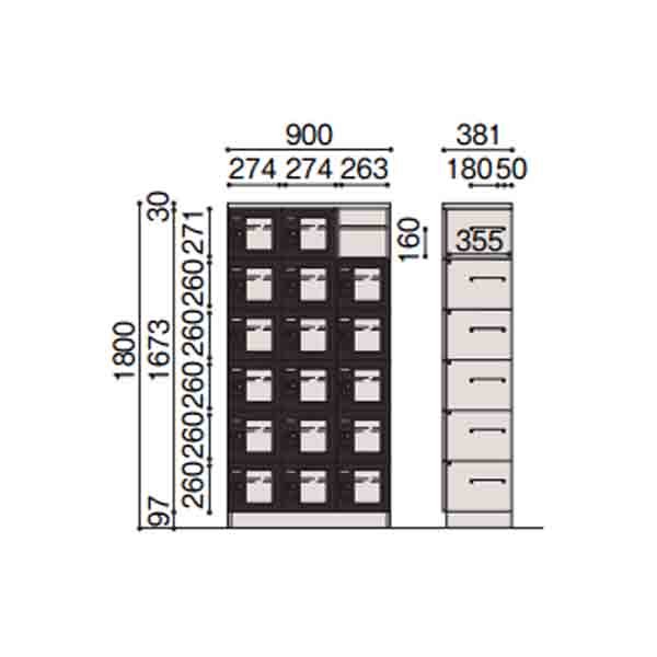 HDS-9836TB-WEW7【送料無料】 | イトーキ シューズボックスDS通販 