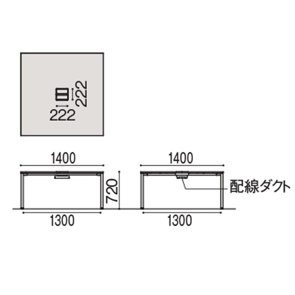 JP-1414HWA1-WX【送料無料】 | イトーキ ActLink通販 - Kagg.jp