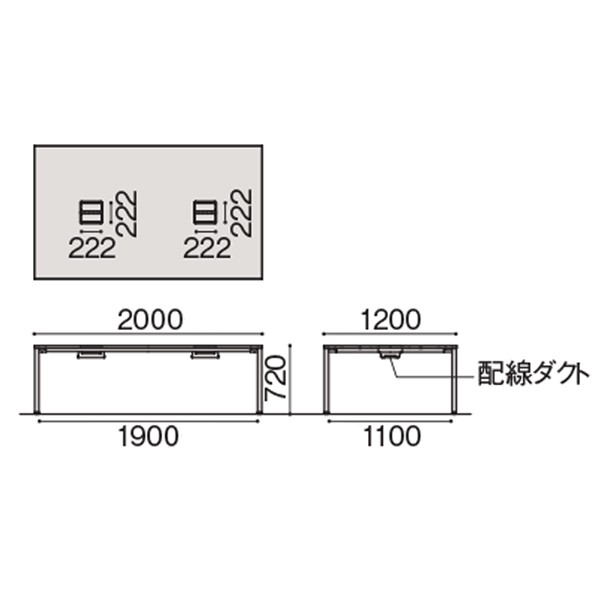 JP-2012HWA1-WH【送料無料】 | イトーキ ActLink通販 - Kagg.jp