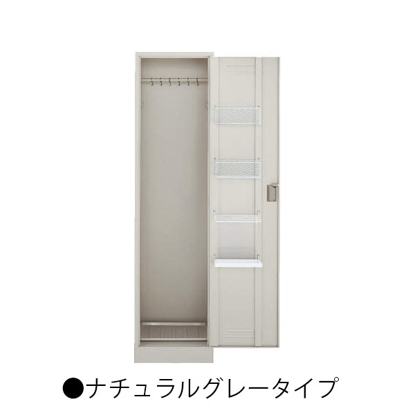 CLK-Z35F1【送料無料】 | コクヨ クリーンロッカー通販 - Kagg.jp