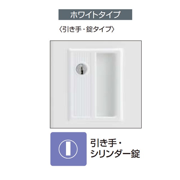 SLK-HT9DLSAW【送料無料】 | コクヨ スクールロッカー通販 - Kagg.jp