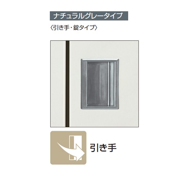 SLK-HT20KF1【送料無料】 | コクヨ スクールロッカー通販 - Kagg.jp SLK-HT20KF1【送料無料】 | コクヨ スクールロッカー通販 - Kagg.jp