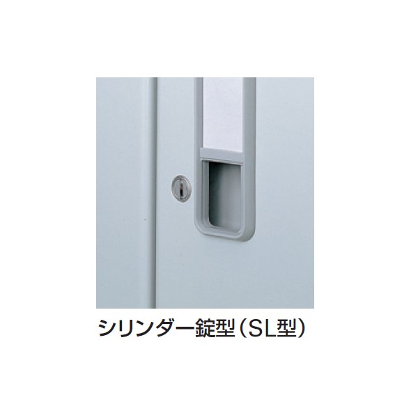 HDT-6333SL-WE【送料無料】 | イトーキ 多人数用ロッカー通販 - Kagg.jp