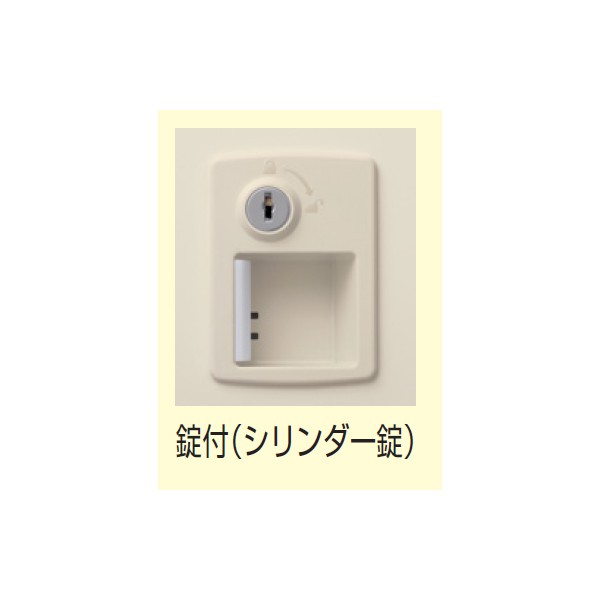 SLB-432-S2 72355【送料無料】 | 生興 SLBシューズボックス通販 - Kagg.jp