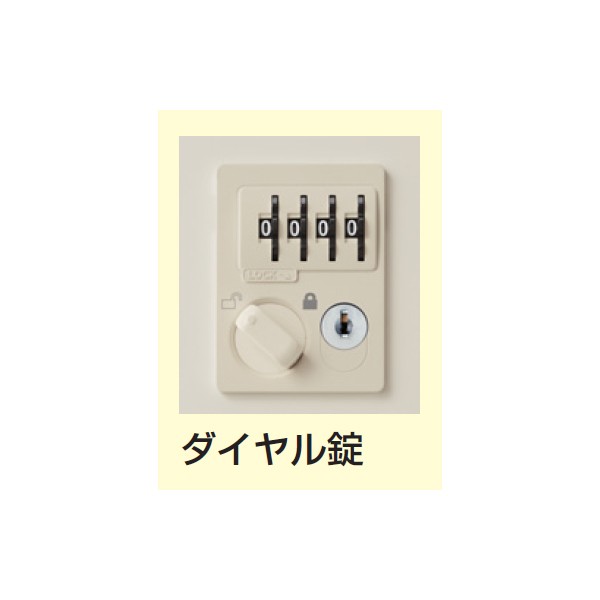 SLB-432-D2 72358【送料無料】 | 生興 SLBシューズボックス通販