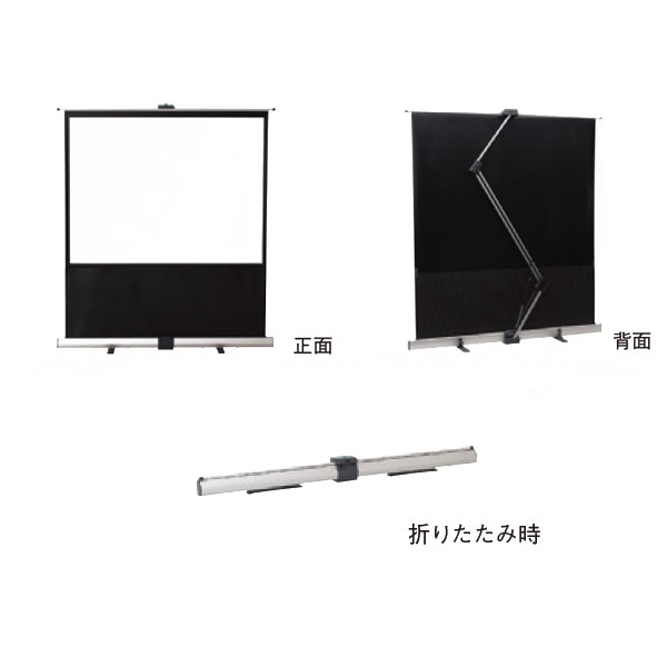 KPR-100 G01906D8【送料無料】 | イナバ スクリーン通販 - Kagg.jp