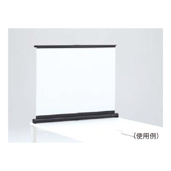 KU-50 7-157-0052【送料無料】 | ウチダ スクリーン通販 - Kagg.jp