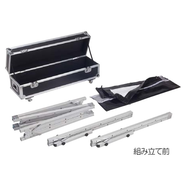 UCHIDA 内田洋行 スタンド式プロジェクタースクリーン UCHIDA 内田洋行 スタンド式プロジェクタースクリーン