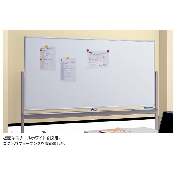 BBE702【送料無料】 | ナイキ ホワイトボード通販 - Kagg.jp