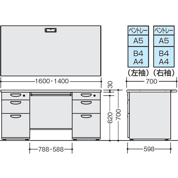 ナイキ エンドデスク ■▼122-8883 NEDH147RTM-AWH 1台 NIKE AS W NRG MC DF LS TIGHT BLACK 23HO-S（ナイキ ウィメンズ NRG