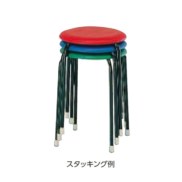 No.10 504-26【送料無料】 | ライオン 丸イス通販 - Kagg.jp