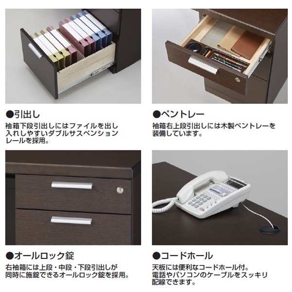 SVP-32DEW 16901【送料無料】 | 生興 SVP-32通販 - Kagg.jp