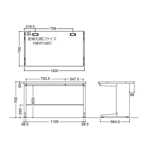 8VD12H-MJ59【送料無料】 | オカムラ Village通販 - Kagg.jp