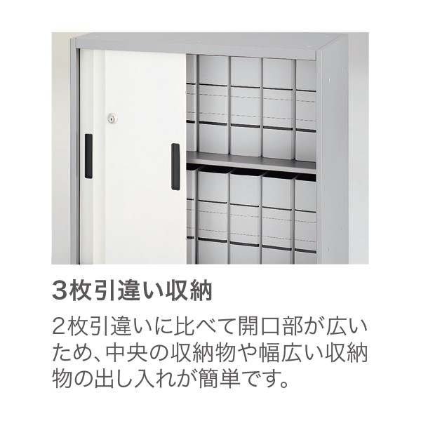 8VS16L-ZC24【送料無料】 | オカムラ Village通販 - Kagg.jp