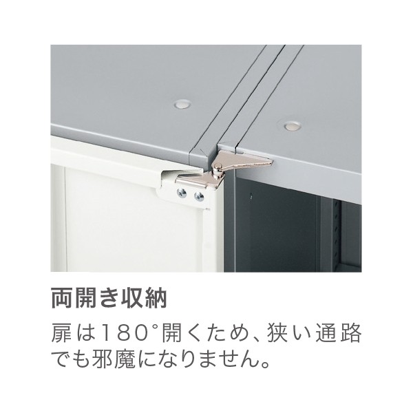 8VS31D-Z924【送料無料】 | オカムラ Village通販 - Kagg.jp