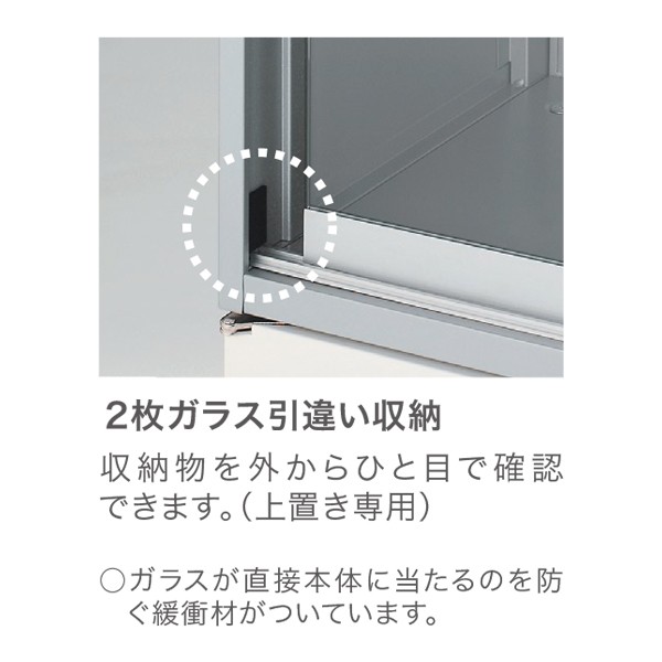 8VS76G-Z924【送料無料】 | オカムラ Village通販 - Kagg.jp