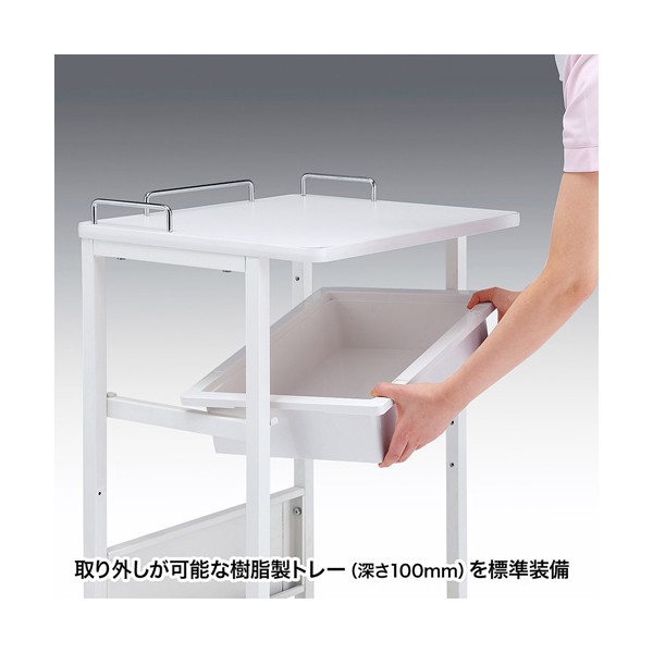 RAC-HP14HSCW【送料無料】 | サンワサプライ 電子カルテカート通販
