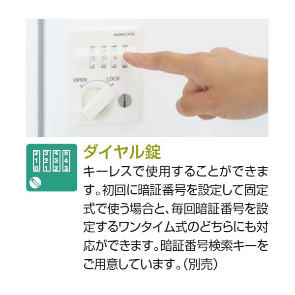 NLK-D630SAW【送料無料】 | コクヨ Cfort通販 - Kagg.jp