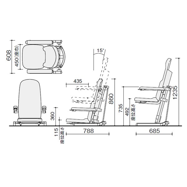 HE-CJES20RS1NN【送料無料】 | コクヨ アシスタンド座イス(電動 