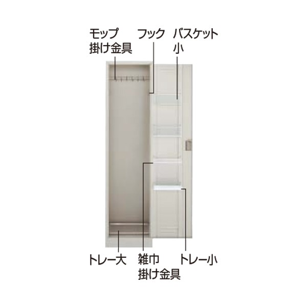 Clk 35f1 コクヨ クリーンロッカー 収納家具通販 Kagg Jp