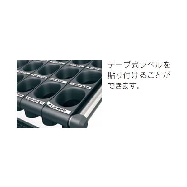 US-Z-SLV30 30本用 6-400-1430【送料無料】 | ウチダ カサタテ