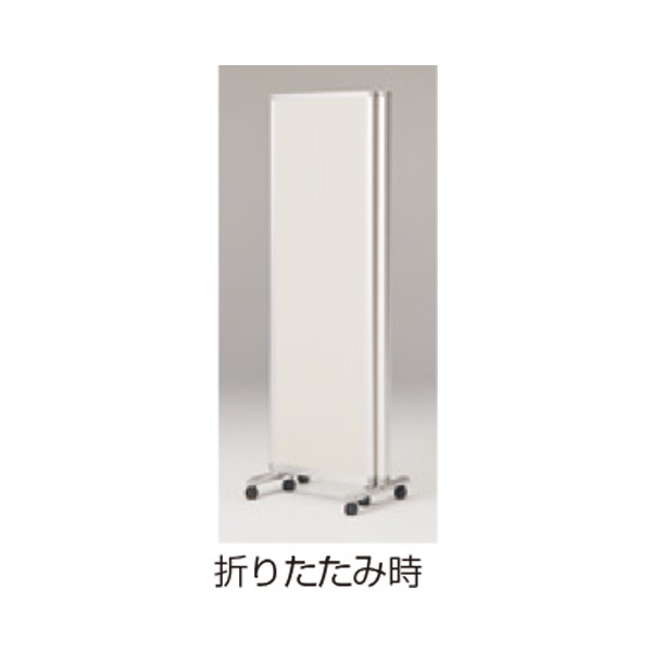 VWN-1818AV2-CL【送料無料】 | イトーキ ホテル・レストラン用パネル