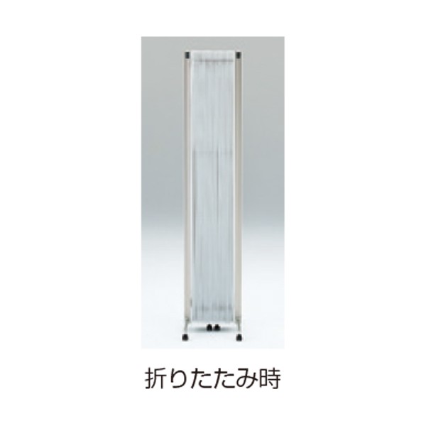 フォルクスワーゲン じらさ イオス用リアトレイ パーテーション